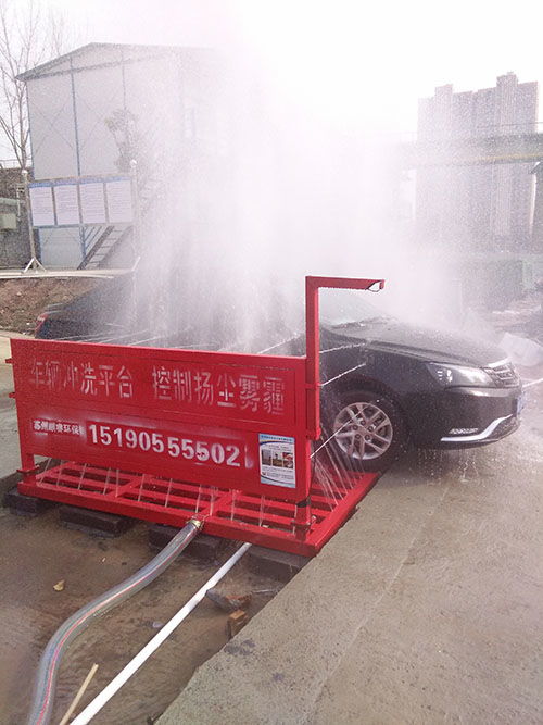 滁州工地洗轮机 机械制造与洗车设备制造的融合典范