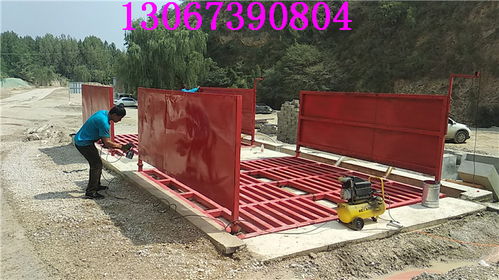 三明工地洗车机工程洗车台尺寸详解与选择指南