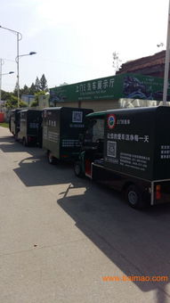 武汉口碑佳三轮机动型洗车设备 黄冈上门服务的优质选择与价格解析