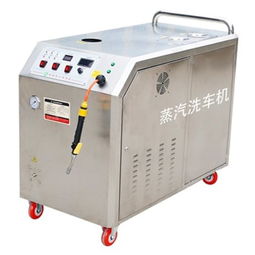 三轮车蒸汽清洗机价格解析与祥路多功能蒸汽清洗设备制造