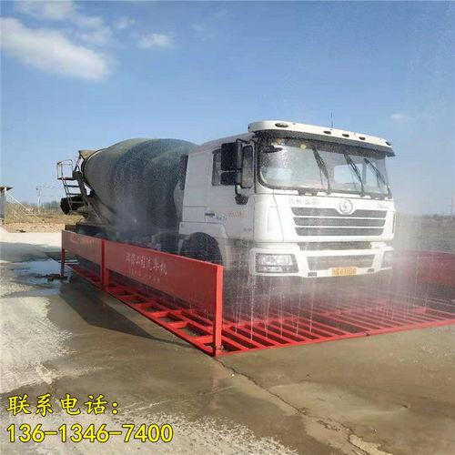 满洲里工地车辆干净上路 专业洗车设备制造厂家的责任与担当